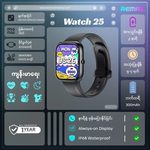 552366084_122159453582397221_3755756777419697664_n Remax Watch 25 IP68 Waterproof Wireless Call Smart Watch