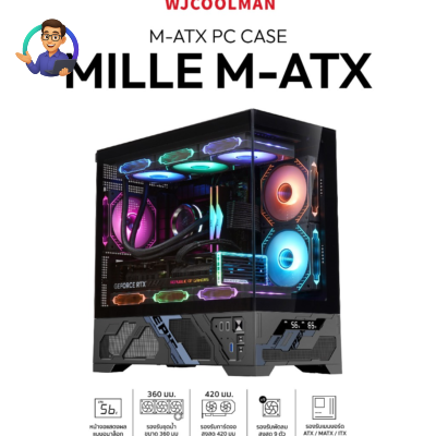 WJCOOLMAN Mille M-ATX Analog Screen Panorama Tempered Glass Gaming Case (White) 1 Year Warranty