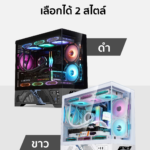 WJCOOLMAN Mille M-ATX Analog Screen Panorama Tempered Glass Gaming Case (White) 1 Year Warranty