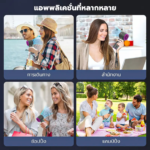 GOOJODOQ Gfs001 Portable Fan Type C Fan Cooling Steam Fan with Display Mobile Fan