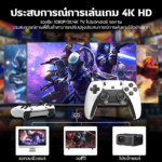 The M15 home video game console has dual controllers and a 128GB game cartridge with more than 40,000 built-in games