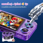 Portable Game Console New R36H Retro Game Console 128GB