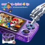 Portable Game Console New R36H Retro Game Console 128GB