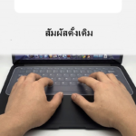 15.6″ Silicone Laptop Keyboard Cover (General)