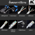 Upliftish Plug Module Ethernet Cable CAT6 UTP rj45 100pcs Passable RJ45 Network Connector