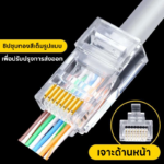 Upliftish Plug Module Ethernet Cable CAT6 UTP rj45 100pcs Passable RJ45 Network Connector