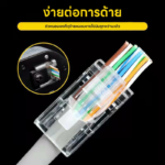 Upliftish Plug Module Ethernet Cable CAT6 UTP rj45 100pcs Passable RJ45 Network Connector
