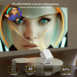 MAGCUBIC Projector HY310X Portable Projector 4k Autofocus 420 ANSI Android 14 WiFi 6 BT5.4 Built-in YouTube Netflix