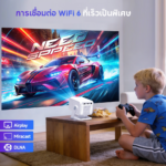 MAGCUBIC Projector HY310X Portable Projector 4k Autofocus 420 ANSI Android 14 WiFi 6 BT5.4 Built-in YouTube Netflix