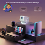 MAGCUBIC Projector HY310X Portable Projector 4k Autofocus 420 ANSI Android 14 WiFi 6 BT5.4 Built-in YouTube Netflix