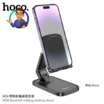 HOCO HD8 Mobile Holder Mobile Stand, Phone Holder (Black)