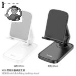 HOCO HD8 Mobile Holder Mobile Stand, Phone Holder (Black)