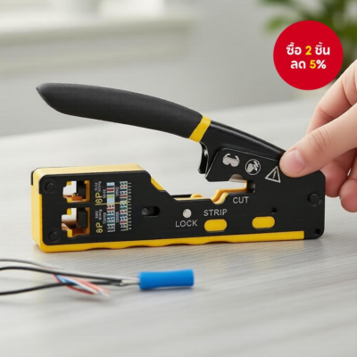 Adjustable patch cord crimping pliers For Modular Data Cables with Wire Stripping and Cutting for RJ11/RJ12/RJ45 Pass-Thru