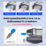 Fiber Optic Tool Kit 12 IN 1 Fiber oftic Fiber Cleaver Fiber Head Entry Kit FTTH FTTX Fiber Optic Head Entry Tool
