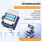 Fiber Optic Tool Kit 12 IN 1 Fiber oftic Fiber Cleaver Fiber Head Entry Kit FTTH FTTX Fiber Optic Head Entry Tool