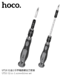 HOCO UT10 32-in-1 Portable Universal Screwdriver Set