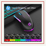 HP Gaming Mouse M160W