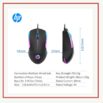 HP Gaming Mouse M160W