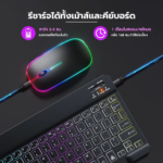 Bluetooth 10-inch wireless keyboard and mouse (Windows/iOS/Android)