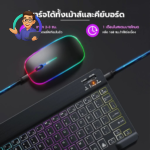 Bluetooth 10-inch wireless keyboard and mouse (Windows/iOS/Android)