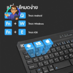 Bluetooth 10-inch wireless keyboard and mouse (Windows/iOS/Android)