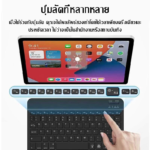 Bluetooth 10-inch wireless keyboard and mouse (Windows/iOS/Android)