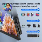 Portable Monitor 15″