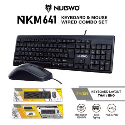 Mouse & Keyboard NUBWO Wired Combo Set NKM641 (TH/EN) Black