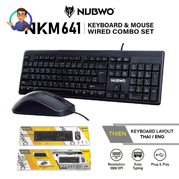 Mouse & Keyboard NUBWO Wired Combo Set NKM641 (TH/EN) Black