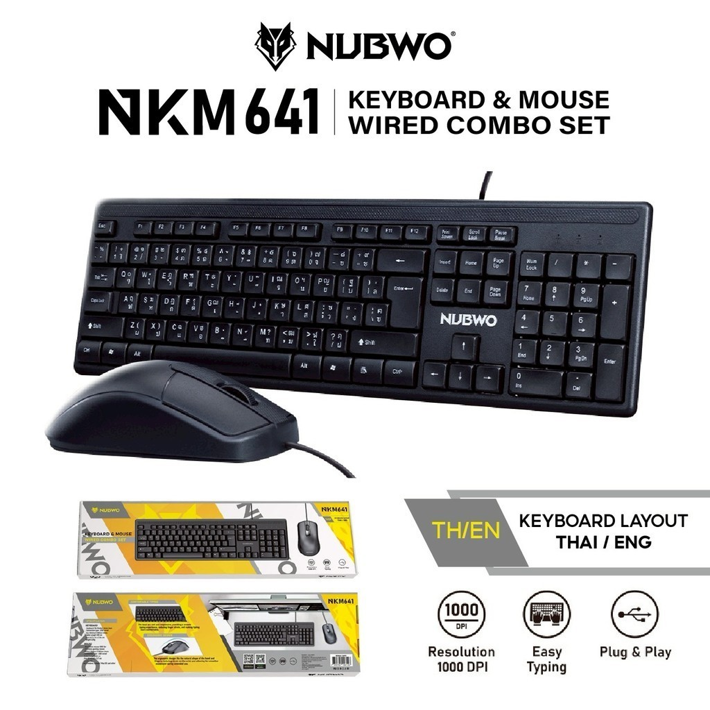 Mouse & Keyboard NUBWO Wired Combo Set NKM641 (TH/EN) Black